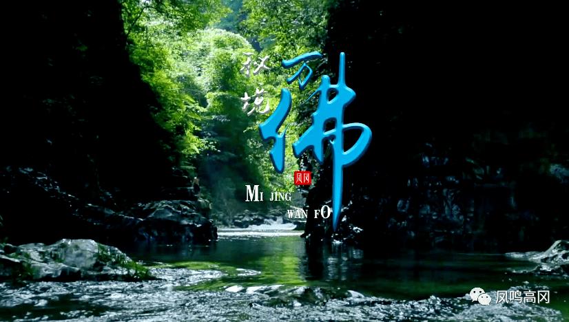 古堡逃生