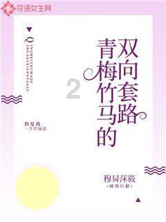 安全的港口